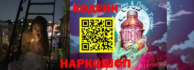 MDMA Кимры