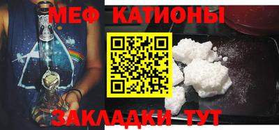 сатива Кинель
