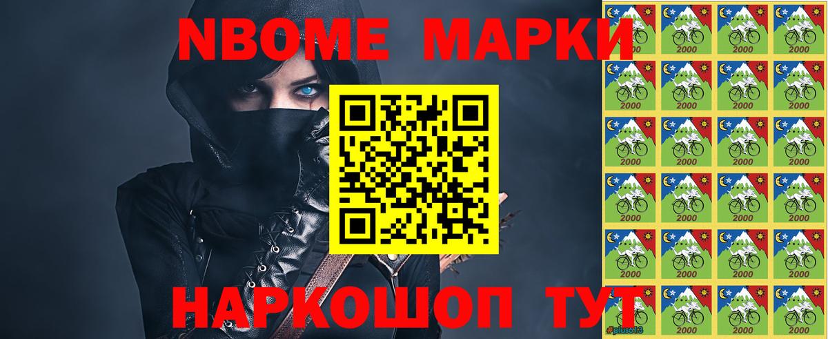 LSD-25 экстази  Вход с VPN  Лангепас  LSD-25 экстази ecstasy  LSD-25 экстази ecstasy 