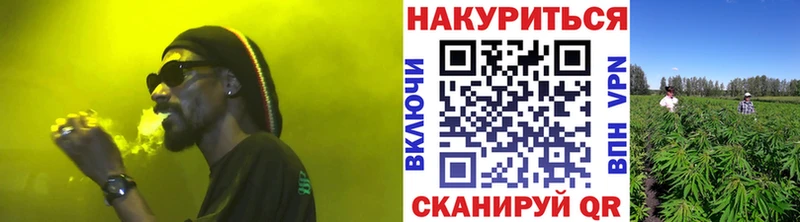 Конопля ГИДРОПОН  Лангепас 